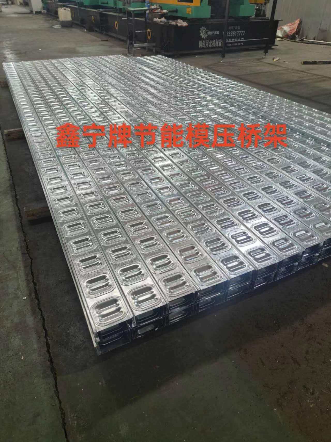 湖州市热镀锌电缆桥架电缆桥架 - 厂家