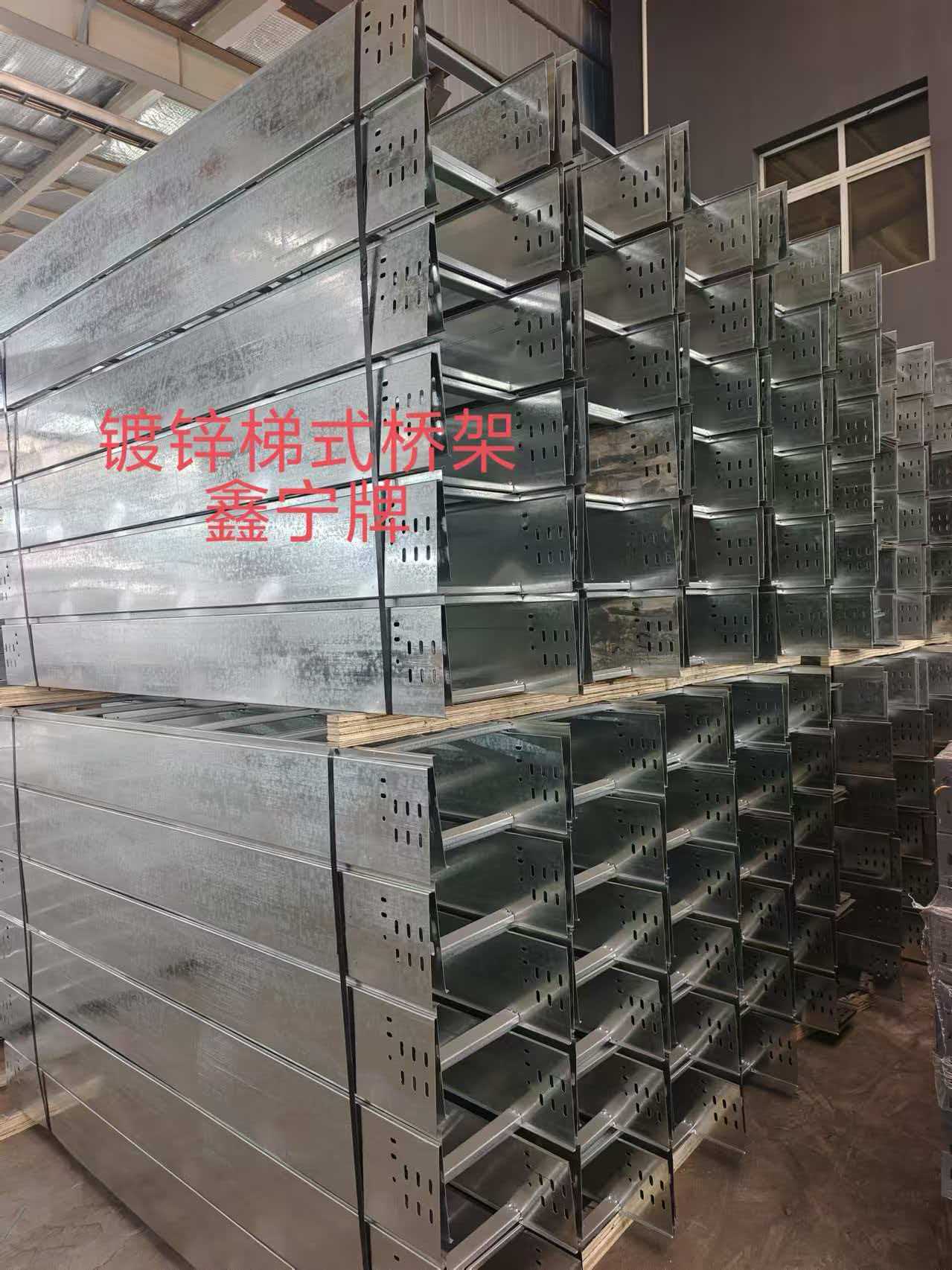 湖州市防火电缆桥架不锈钢电缆桥架 - 价格