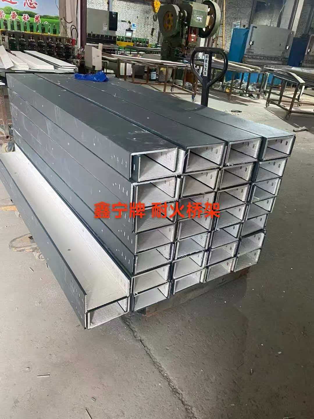 湖州市铝合金电缆桥架防火电缆桥架 - 排名