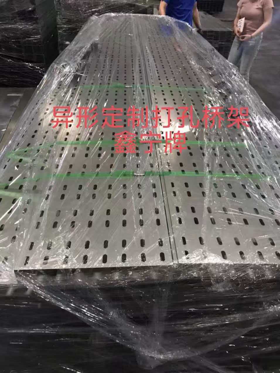 湖州市热浸锌电缆桥架模压电缆桥架 - 方案